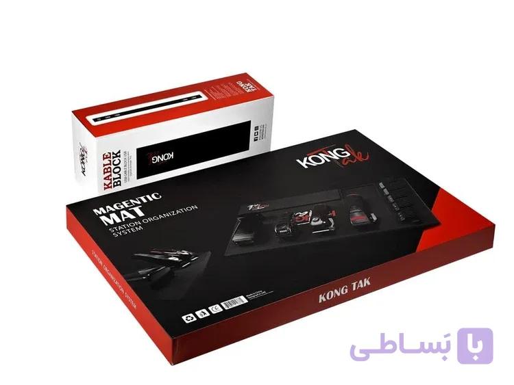 مت ابزار مگنتی کنگ تک همراه با پنل شارژ (به همراه پک هدیه) — تصویر 1