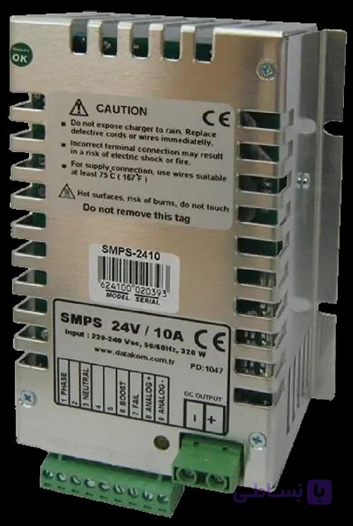 باتری شارژر | Charger 2410 auto select