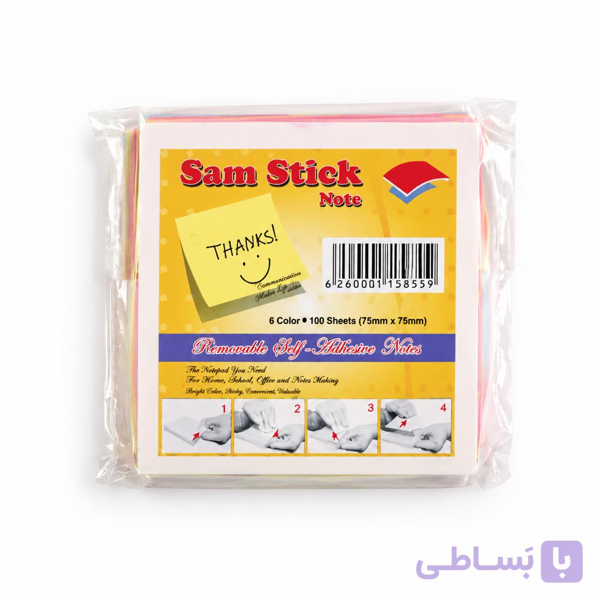 کاغذ برچسبی — تصویر 1