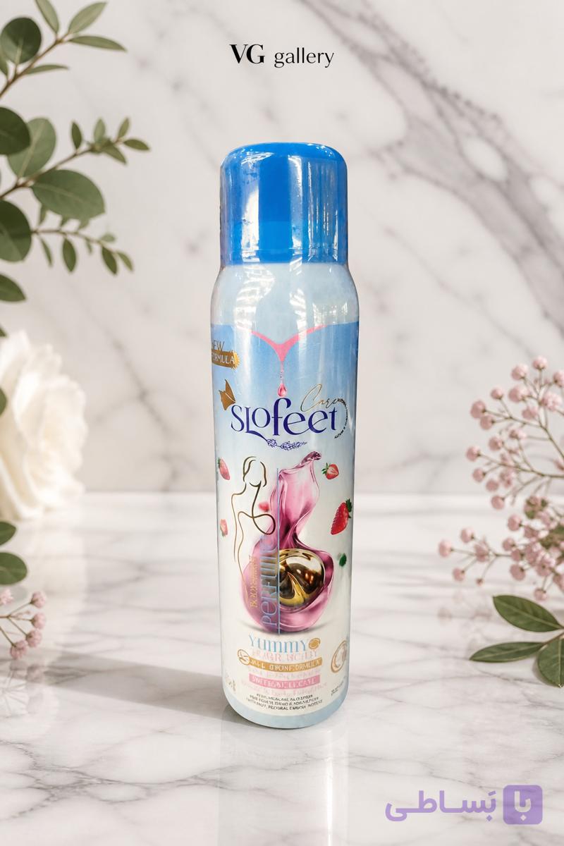عطر بیکینی و بادی اسپلش اسلوفیت با رایحه توت فرنگی