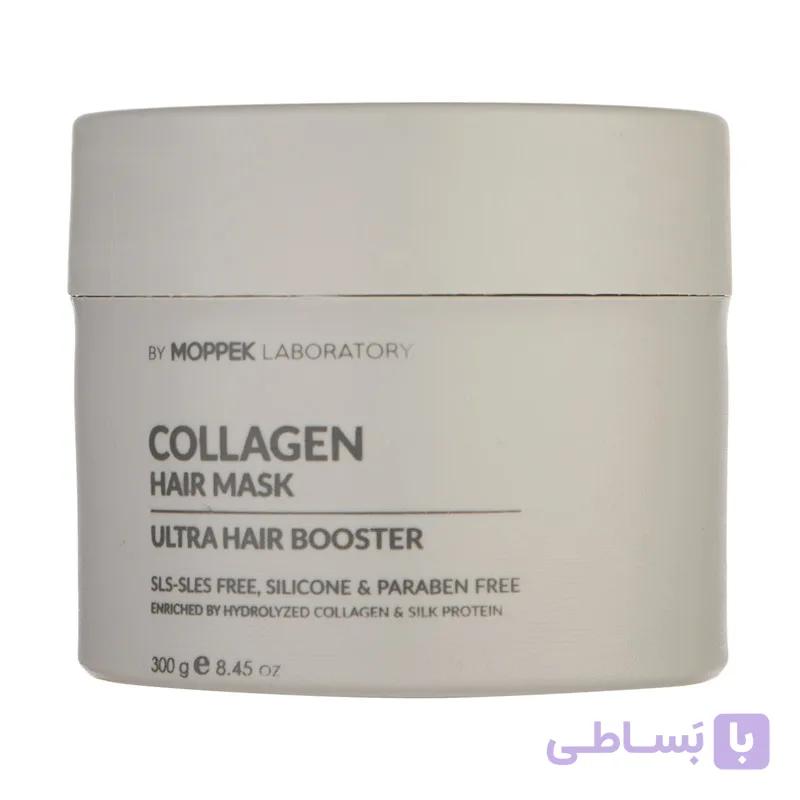 ماسک مو موپک مدل ultra hair booster حجم 300 میلی لیتر — تصویر 1