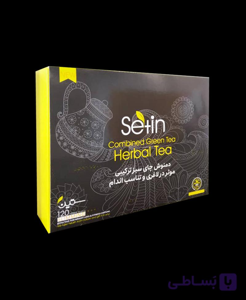 دمنوش چای سبز ترکیبی ستین 240 گرم