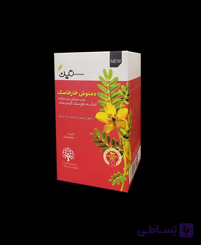 دمنوش خارخاسک دیورتیک ستین 20 عددی