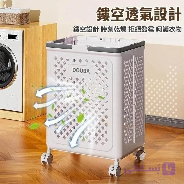 ویژه سبد رخت تاشو چرخدار وارداتی DOUBA محصول بسیار با کیفیت چین