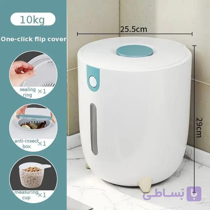 شارژ ست جابرنجی وجاشکری کیفیت بسیار عالی محصول وارداتی جنس بدنه پلیمر ABS+PP
