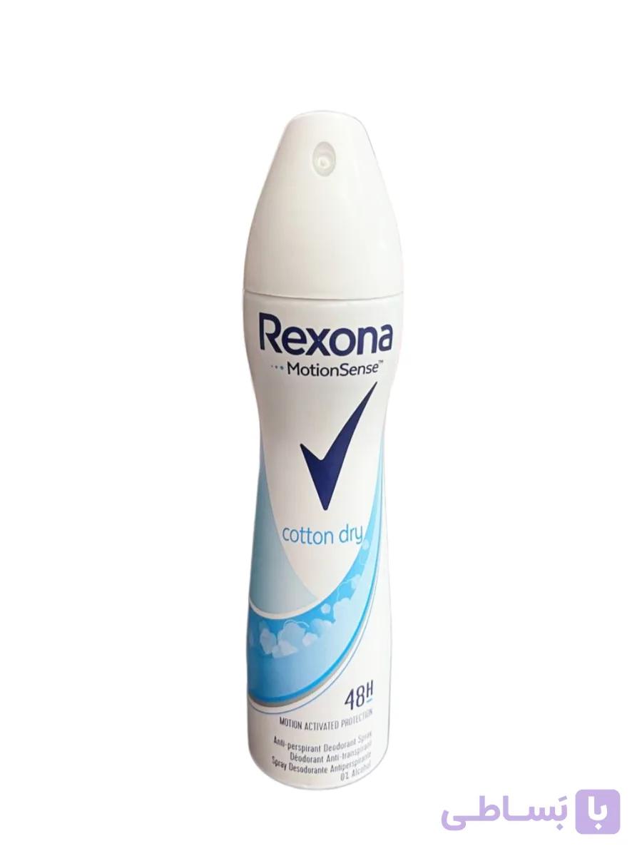 اسپری بدن رکسونا Cotton Dry