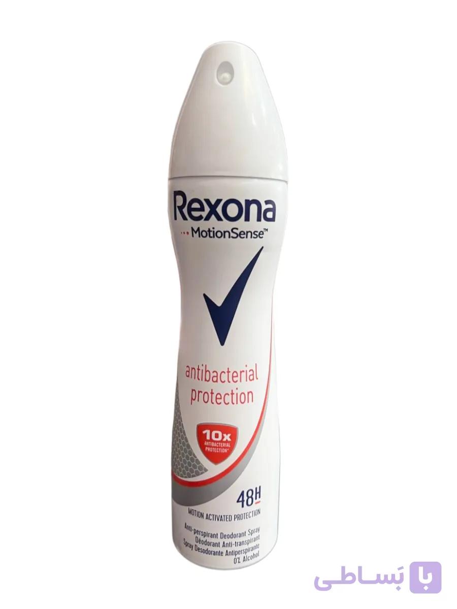 اسپری بدن رکسونا Antibacterial Protection