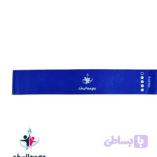 کش مینی لوپ وارداتی مدل Heavy با ضخامت 0/9 میلی متر