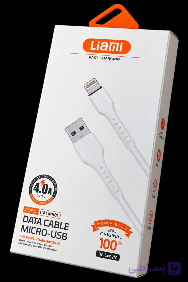 کابل شارژ و انتقال داده آیفون Liami Micro-USB فست شارژ 4.0A طول 1 متر