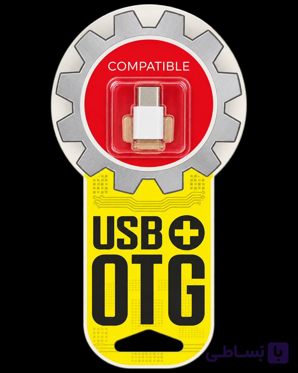 مبدل OTG تایپ C به USB مدل Mini رنگ سفید
