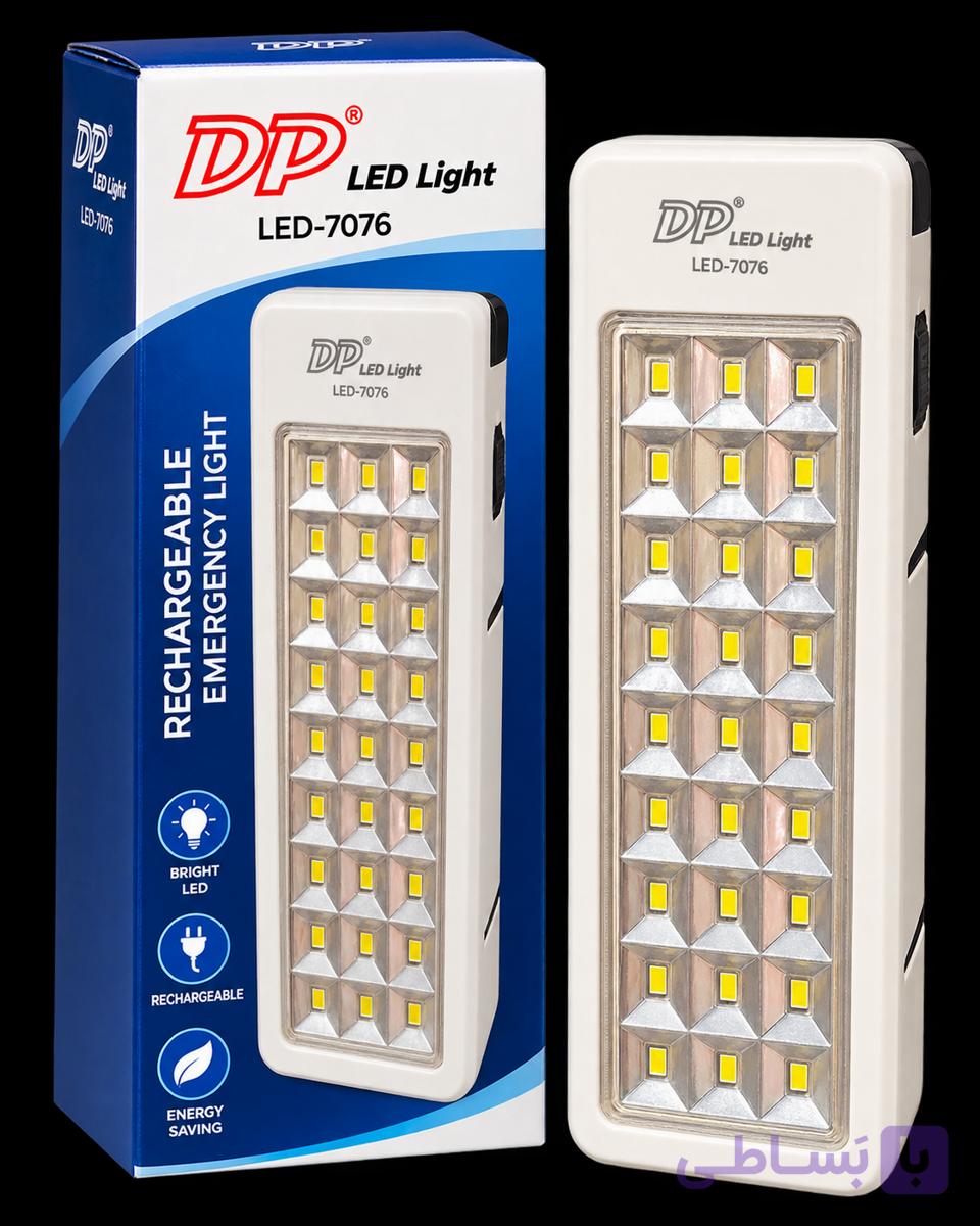 چراغ اضطراری شارژی DP LED LIGHT مدل LED-7076 با 36 LED و باتری لیتیوم 18650 ارتقایافته