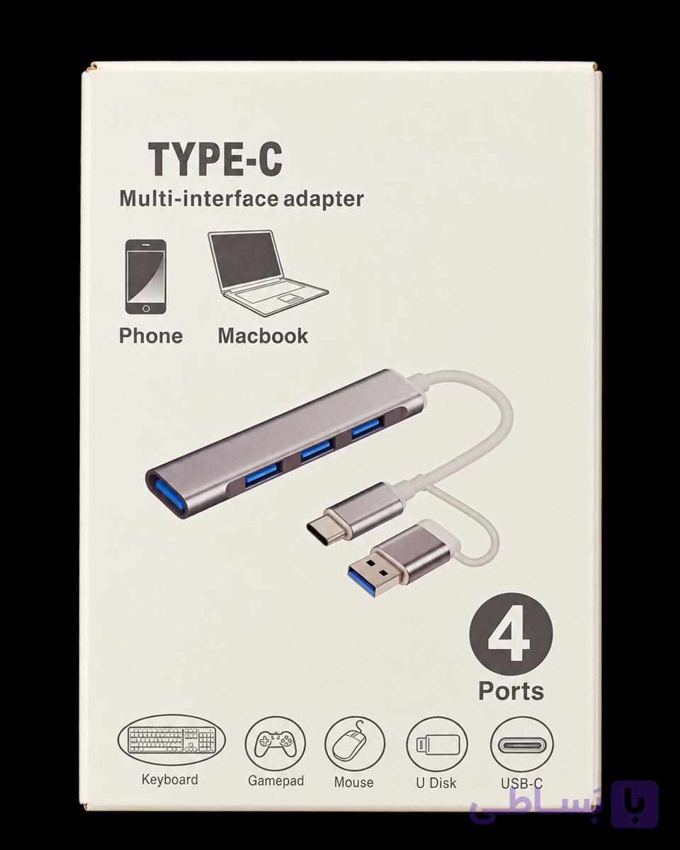 هاب USB چهار پورت Type-C Multi-Interface Adapter با رابط دوگانه USB-C و USB-A