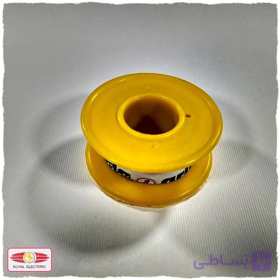 سیم لحیم 50 گرمي آريا — تصویر 1