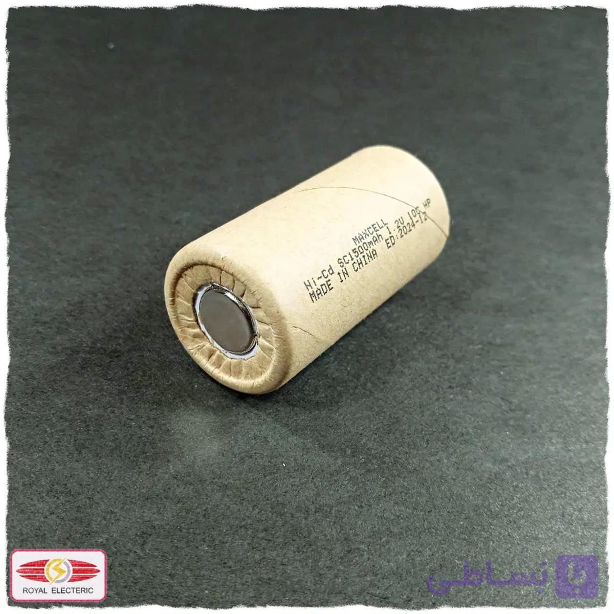 باتری لیتیوم ۱.۲ ولت MAXCELL SC1500MAH — تصویر 1