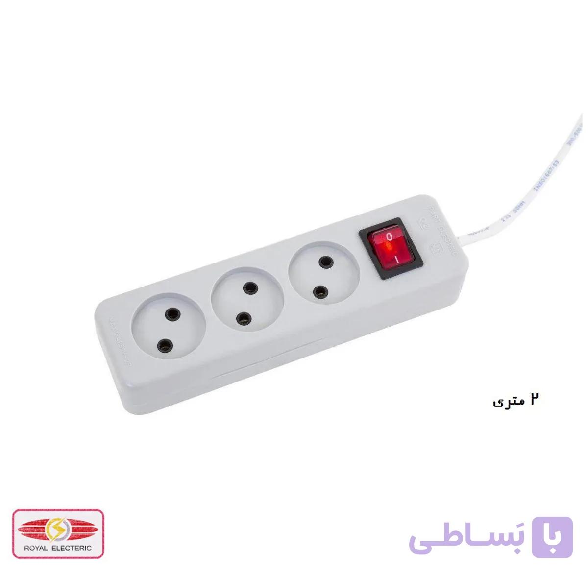 سه راهی 2 متری کلید دار پارت – استاندارد