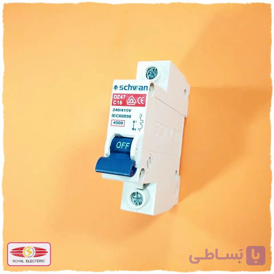 کلید مینیاتوری 16 آمپر شوآن SCHWAN — تصویر 1