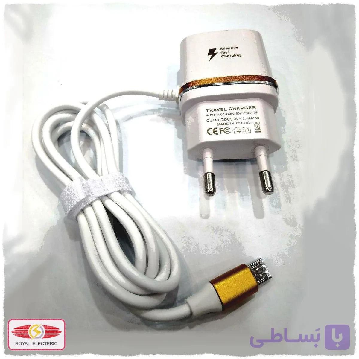 شارژر مسافرتی 3 پورته — تصویر 1