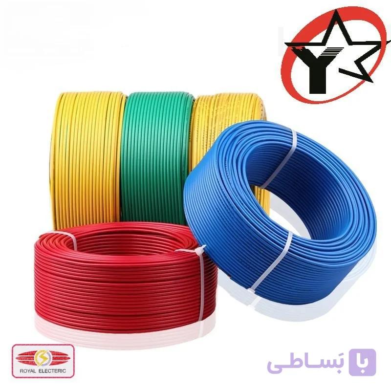 سیم 10×1 افشان ستاره یزد