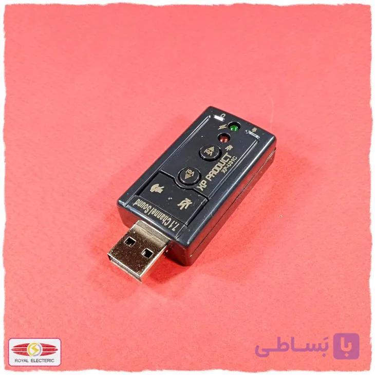 کارت صدا XP PRODUCT مدل XP-U31C — تصویر 1