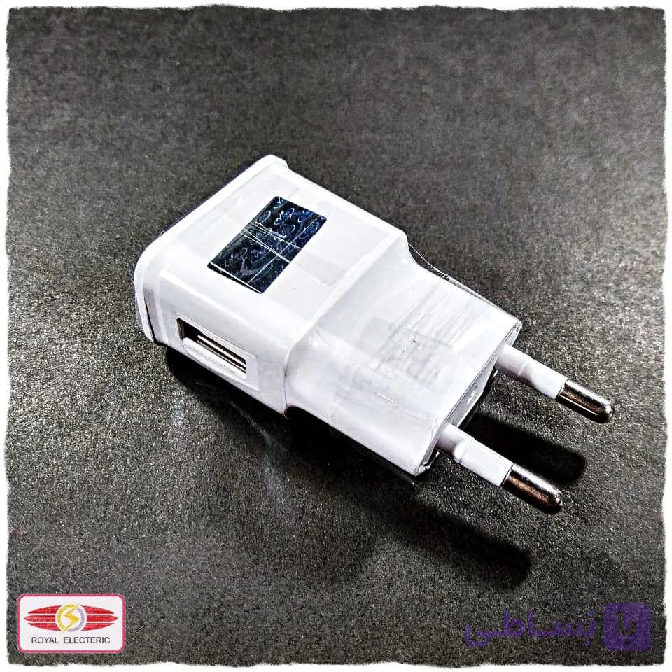 شارژر Vanmaax مدل MAX-CH2255 — تصویر 1