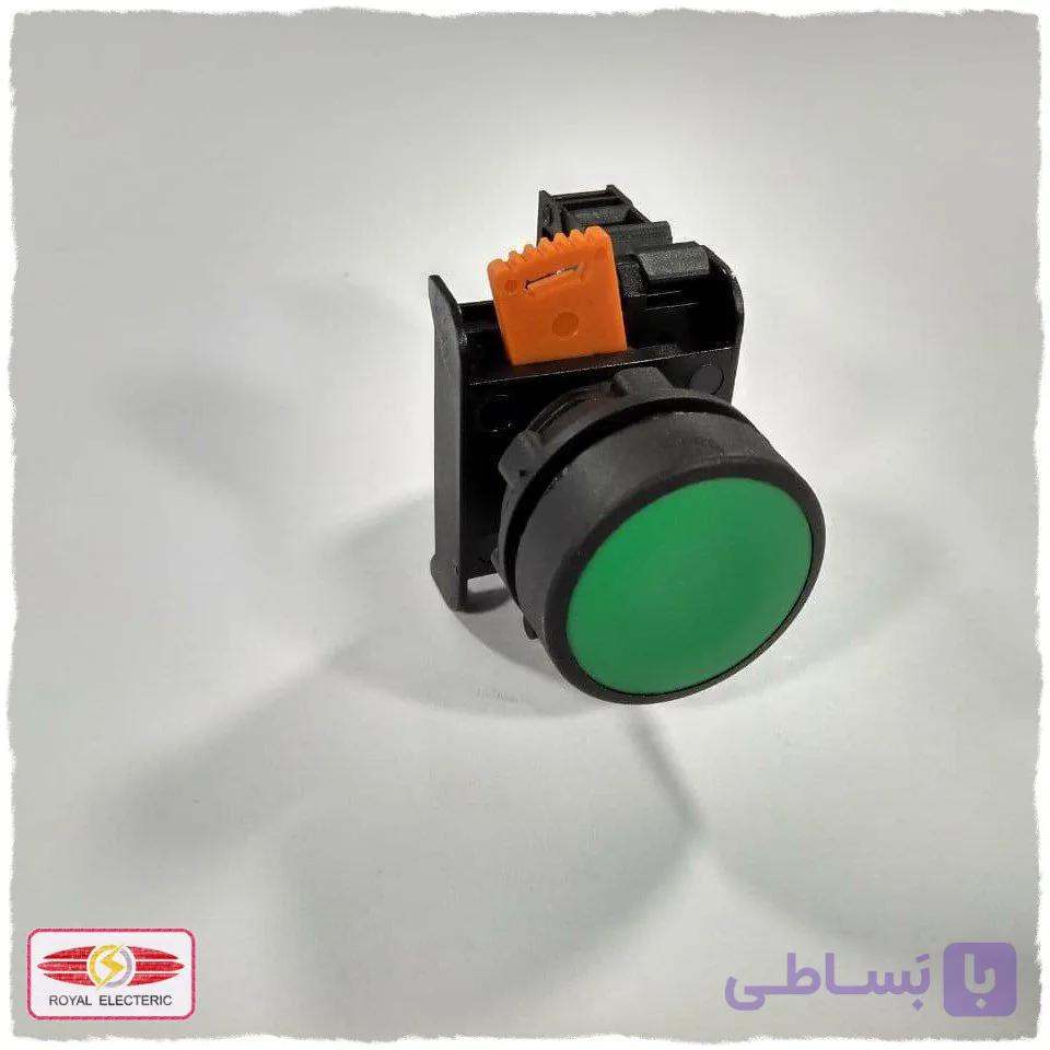 شاسی استارت رعد — تصویر 1