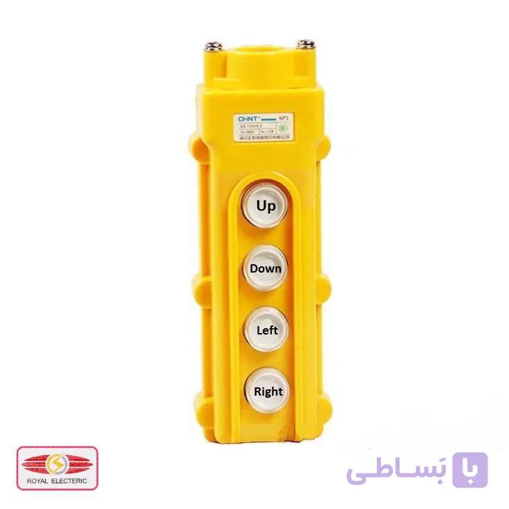 شاسی جرثقیل چهارتایی CHINT
