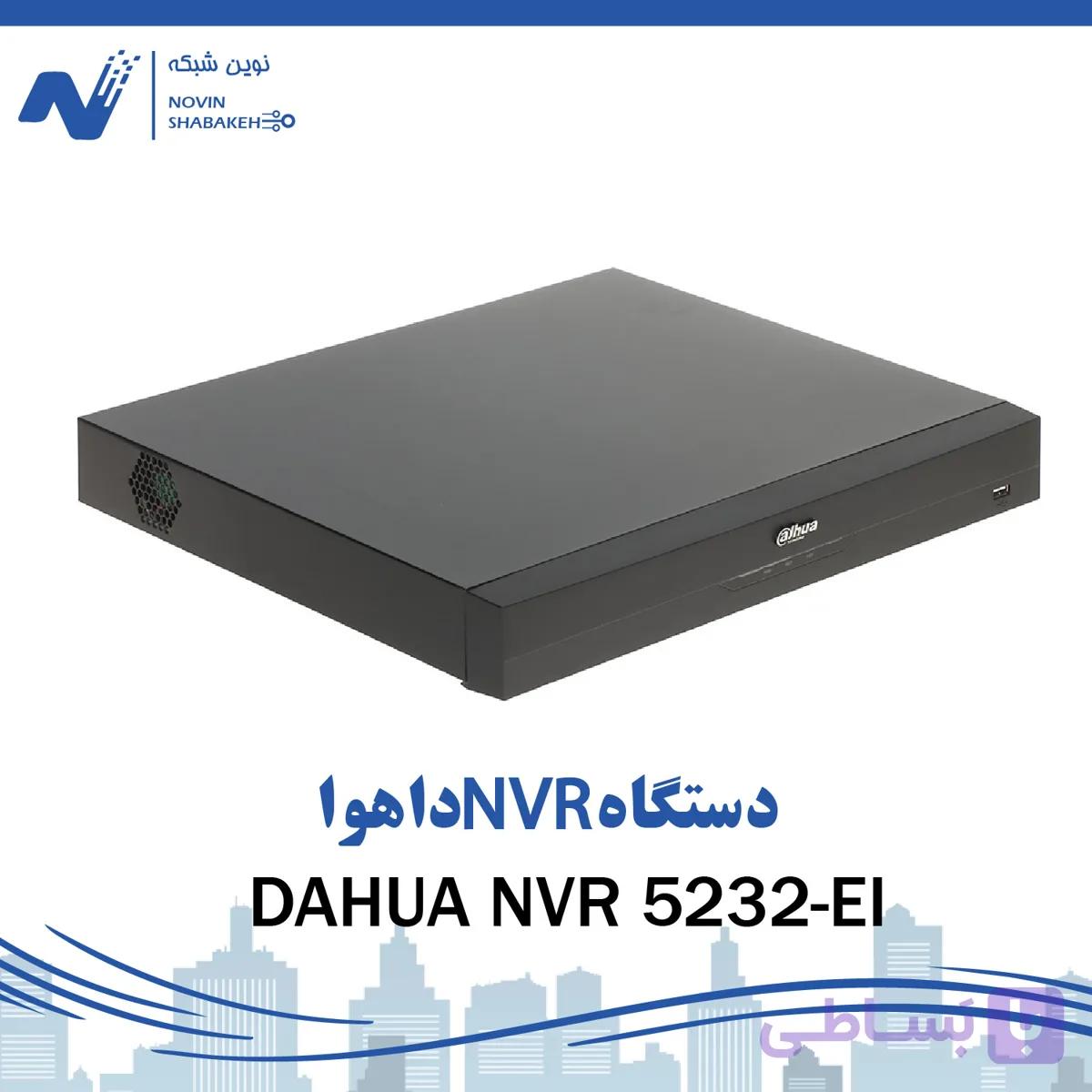 دستگاه NVR داهوا مدل DAHUA NVR 5232-EI-0۱