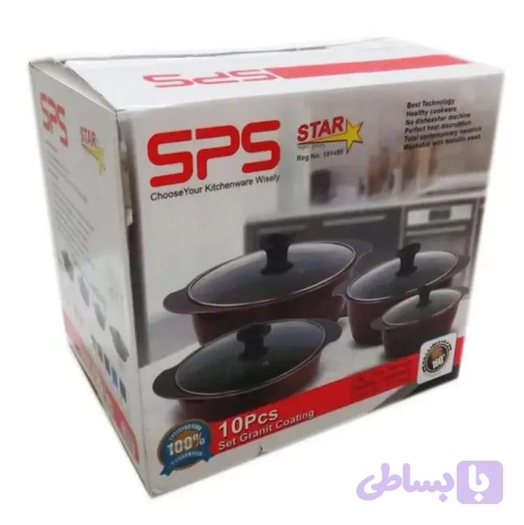 سرویس قابلمه ۱۰پارچه اس پی اس spsطرح چدن