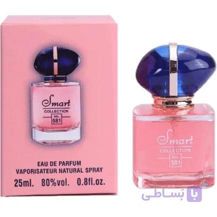 ادو پرفیوم زنانه اسمارت کالکشن مدل 581 My Way حجم 100 میلی لیتر