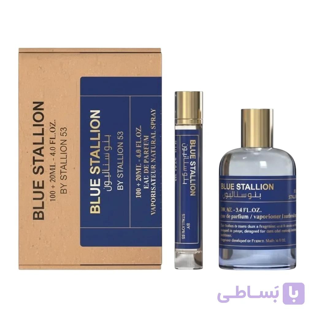عطر ادوپرفیوم مردانه امپر بلو استالیون