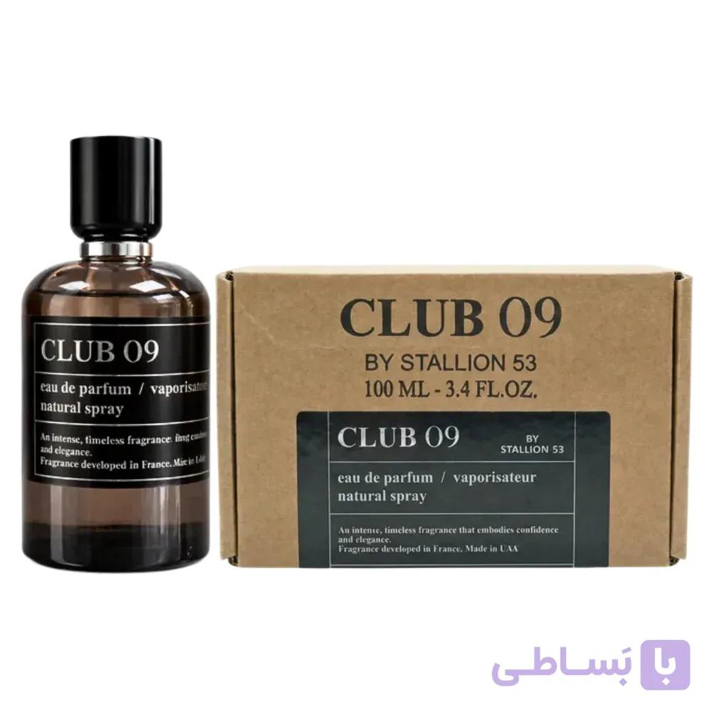 عطر ادوپرفیوم مردانه امپر کلاب 09