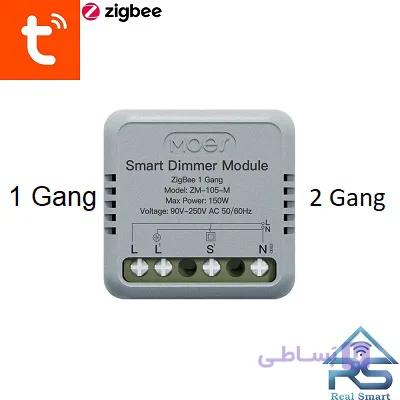 مینی رله Zigbee دیمر تویا — تصویر 1