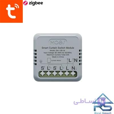 مینی رله Zigbee پرده تویا — تصویر 1