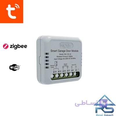 رله درب پارکینگ زیگبی Tuya — تصویر 1
