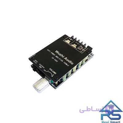 ماژول آمپلی فایر SOS-BT-1002 بلوتوثی — تصویر 1