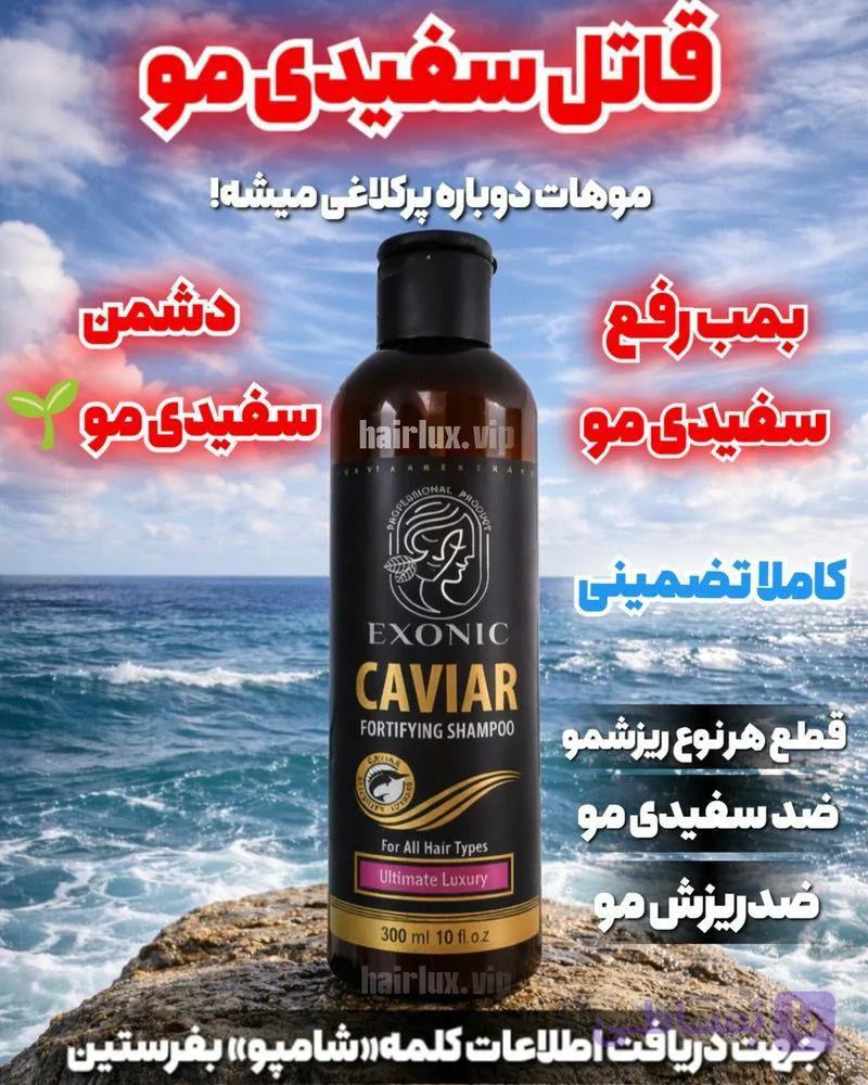 خرید کرم جوانسازه گاتیو ایتالیا | رفع چروک، لک و آکنه دست و صورت