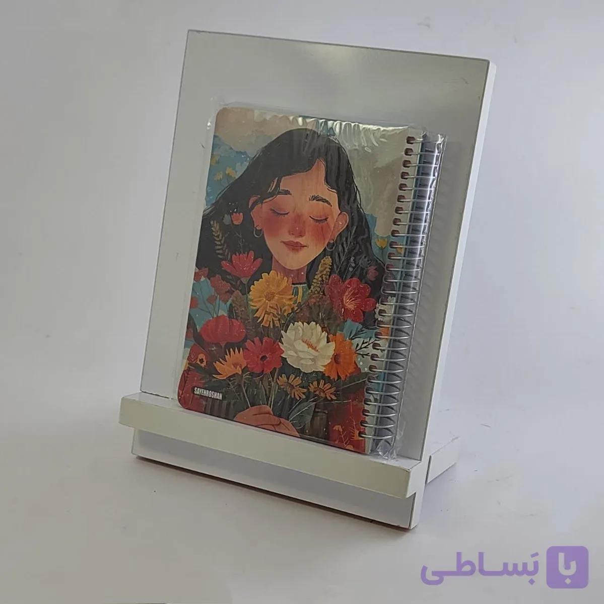 دفترچه جلد سخت طرحدار  سایز ۱/۸ — تصویر 1
