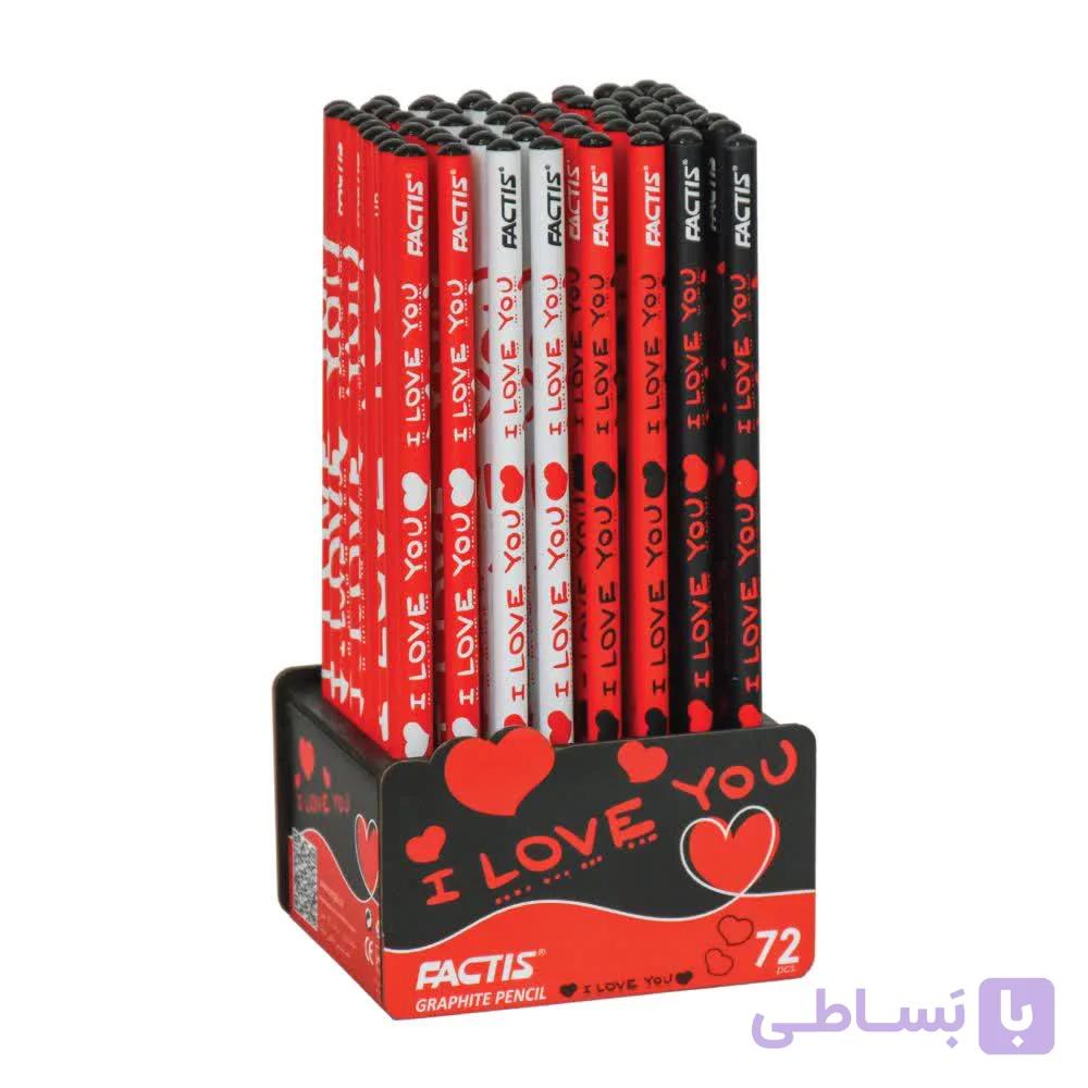 مداد مشکی فکتیس طرح I Love You — تصویر 1