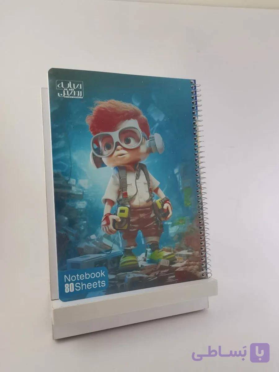 دفتر طلقی ۸۰ برگ خطی | کاغذ ۷۰ گرم + جلد فانتزی 📒 — تصویر 1