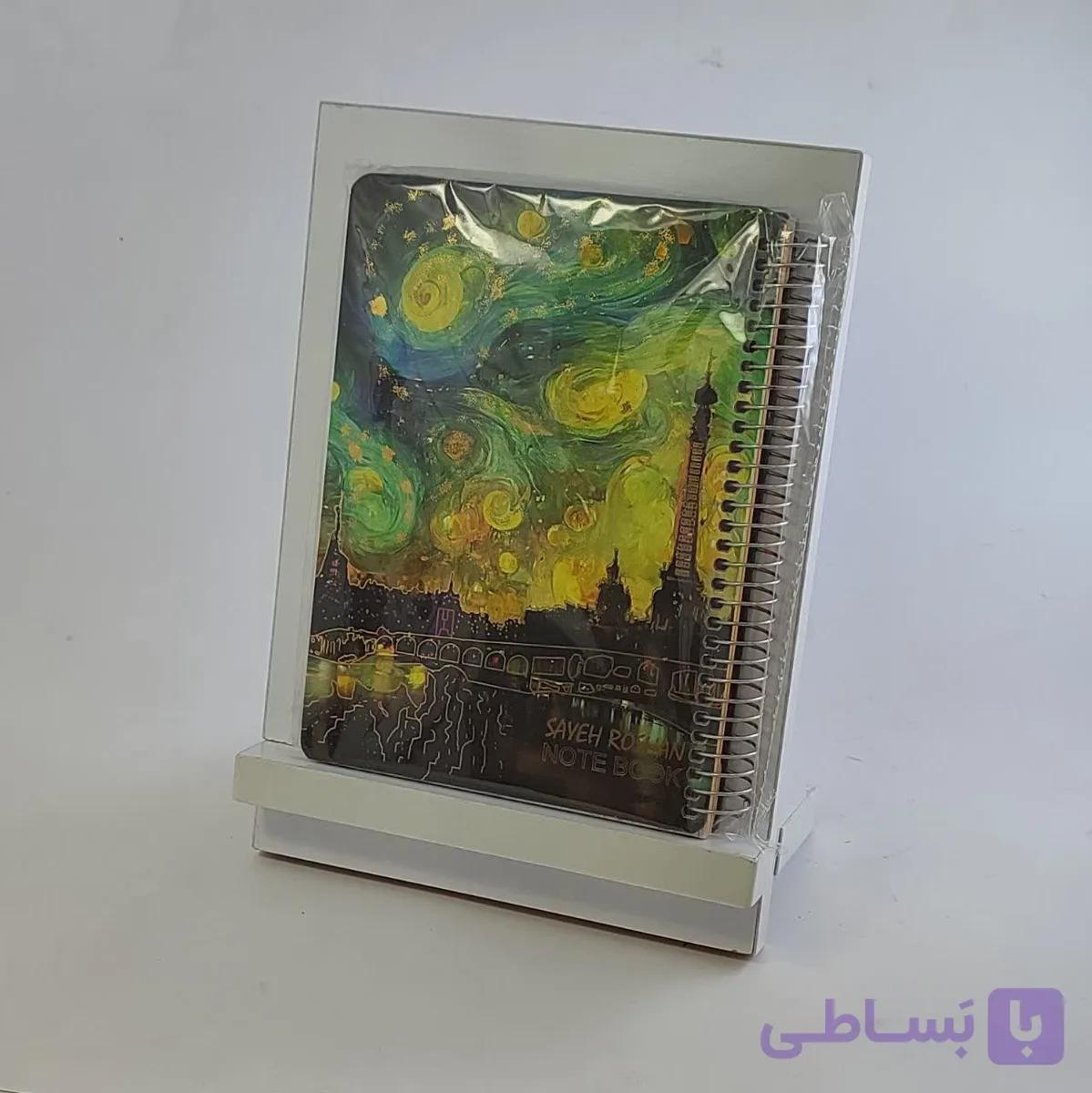 دفترچه بزرگ جلد سخت طلاکوب — تصویر 1