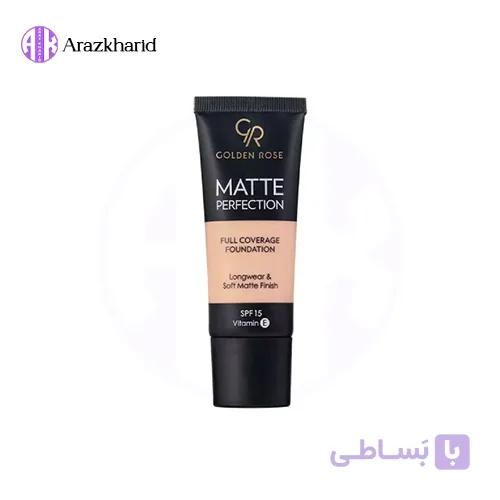 کرم پودر تیوپی مات پرفکشن SPF15 گلدن رز حجم 35 میل — تصویر 1