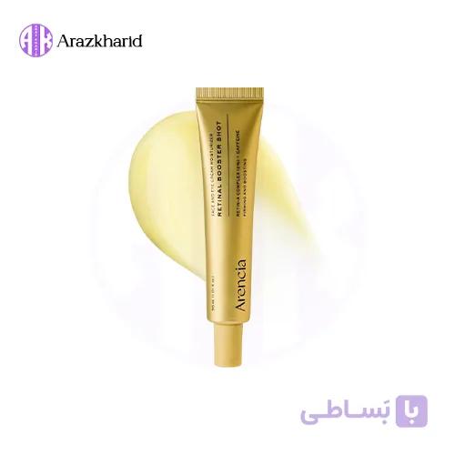 سرم رتینال آرنسیا مدل شات بوستر حجم 30 میل — تصویر 1