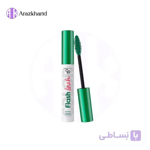 ریمل رنگی گلدن رز مدل FLASH LASH رنگ FOREST GREEN شماره 02 حجم 9 میل