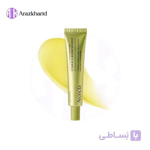 سرم ویتامین سی صورت و دور چشم بوستر شات آرنسیا Arencia Booster Shot Brightening حجم 30 میل — تصویر 1