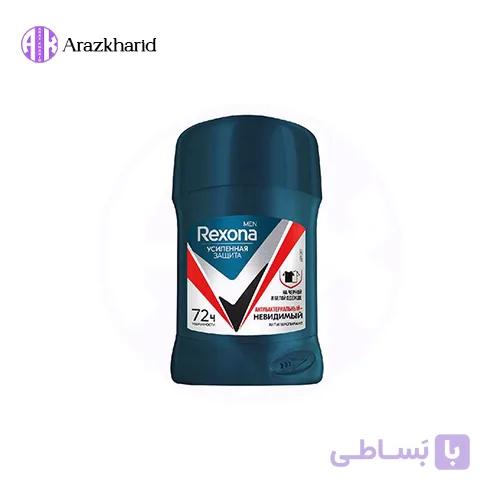 مام ضد تعریق مردانه رکسونا مدل Antibacterial Invisible حجم 50 گرم
