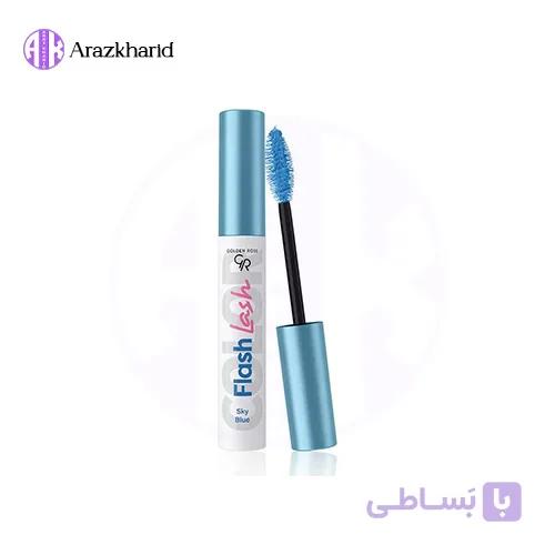 ریمل رنگی گلدن رز مدل FLASH LASH رنگ آبی آسمانی SKY BLUE حجم 9 میل