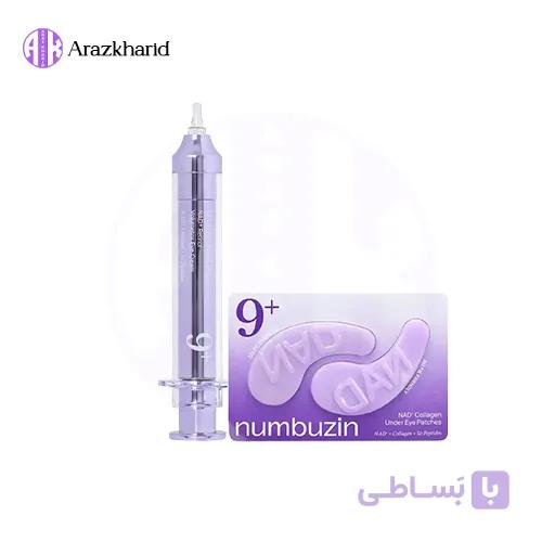 کرم دور چشم نامبوزین شماره 9 حاوی NAD+ و رتینول 10 میل + (پچ زیر چشم نامبوزین)