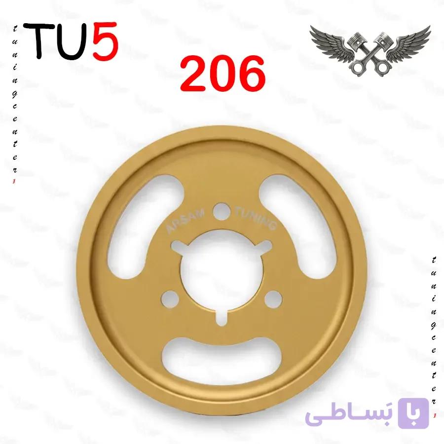 پولی سبک آلومینیومی موتور TU5 پژو 206 برند ارسام