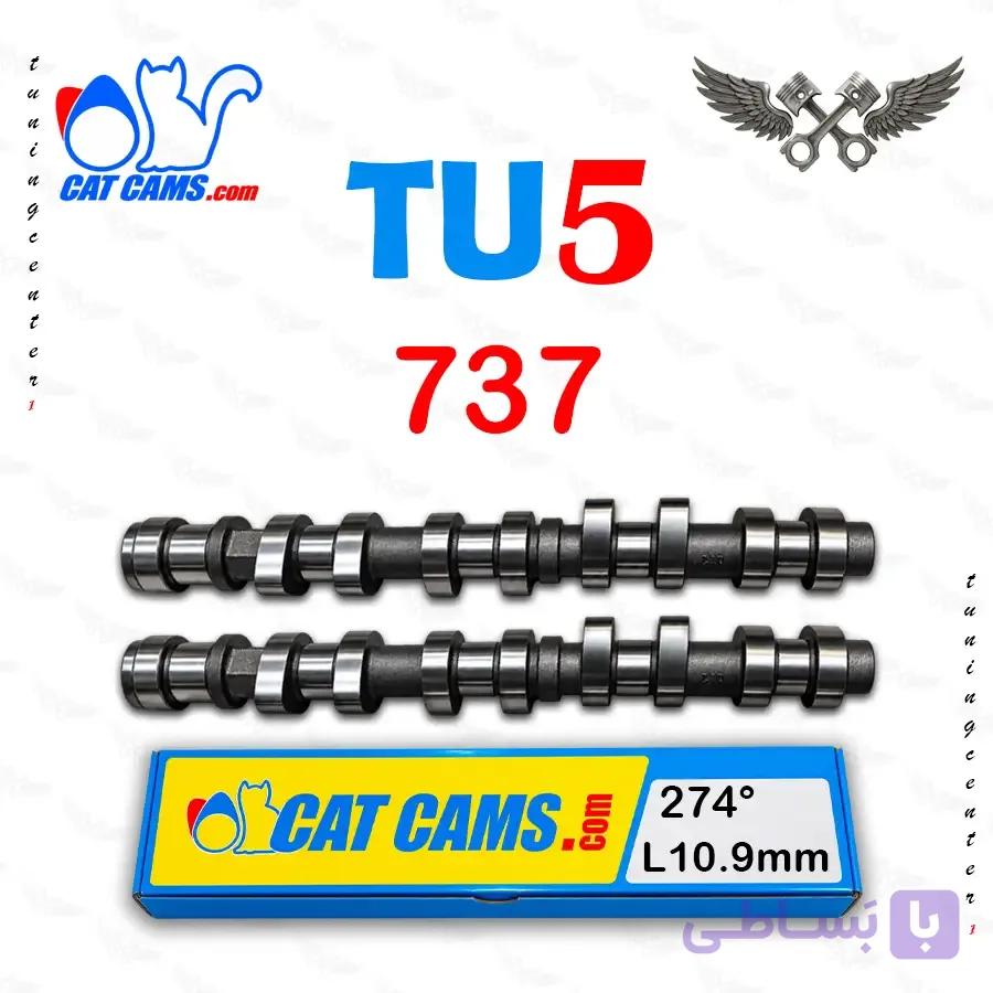 میل سوپاپ طرح کت کمز استیج 1 موتور TU5