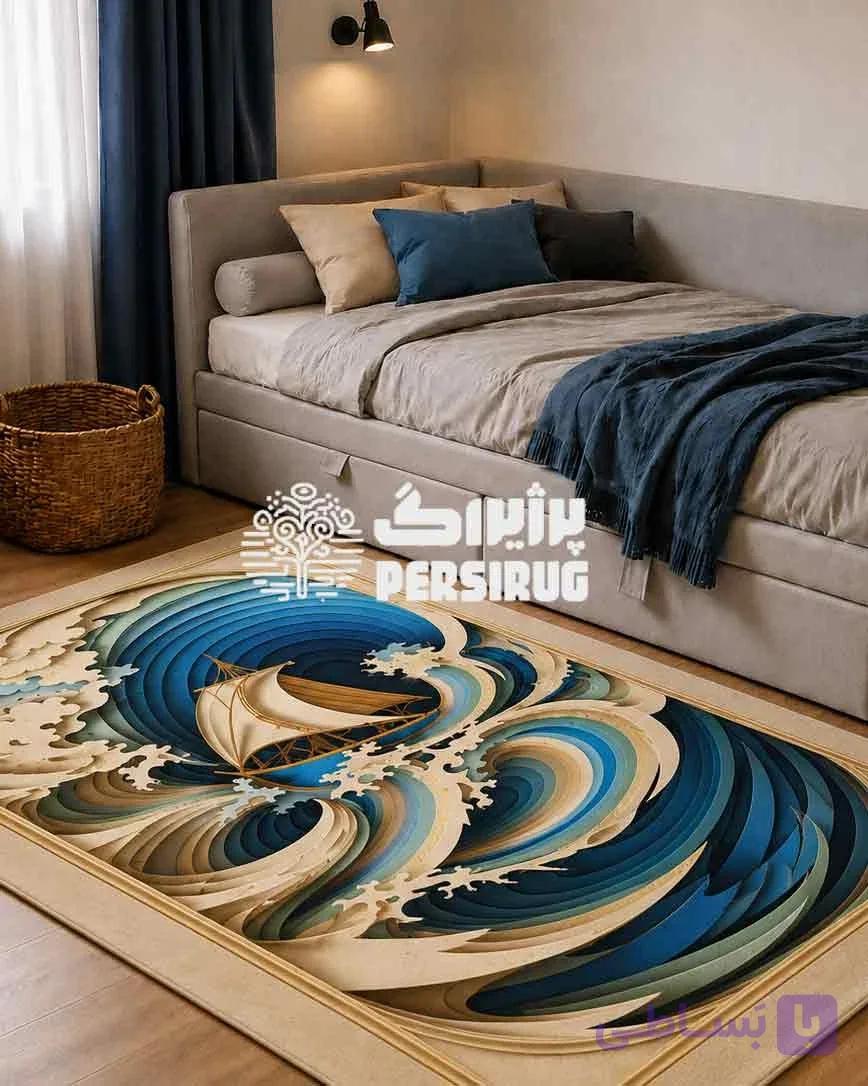 فرشینه سه بعدی دریای ماجراجویی — تصویر 1